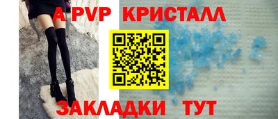 каннабис Татарск