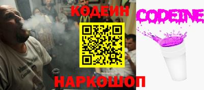 каннабис Татарск