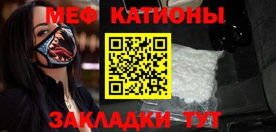 каннабис Татарск
