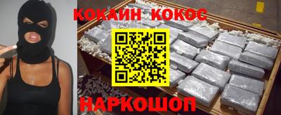 таблы Тверь