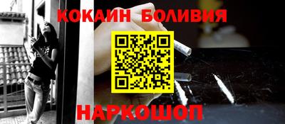 каннабис Татарск