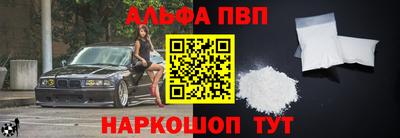 метамфетамин Тара