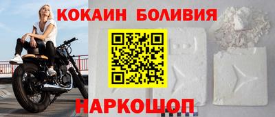 таблы Тверь
