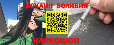 таблы Тверь