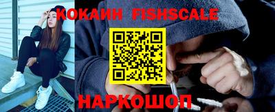 каннабис Татарск