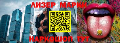 таблы Тверь