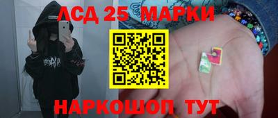 каннабис Татарск