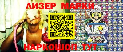 метамфетамин Тара