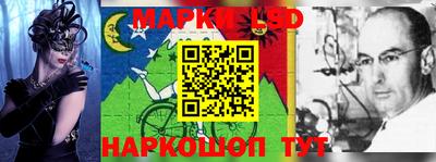 метамфетамин Тара