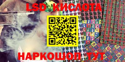 метамфетамин Тара