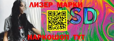метамфетамин Тара