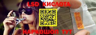 каннабис Татарск