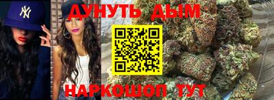 метамфетамин Тара
