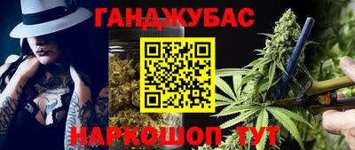 таблы Тверь
