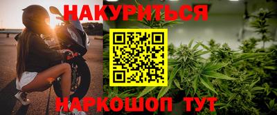 таблы Тверь