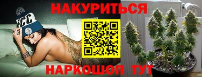 таблы Тверь
