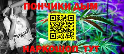 таблы Тверь