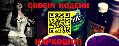 метамфетамин Тара
