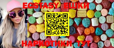 метамфетамин Тара