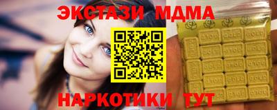 таблы Тверь