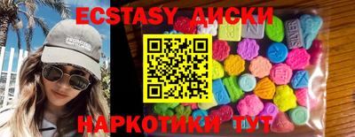 метамфетамин Тара