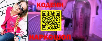таблы Тверь