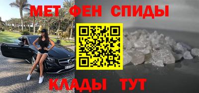 таблы Тверь