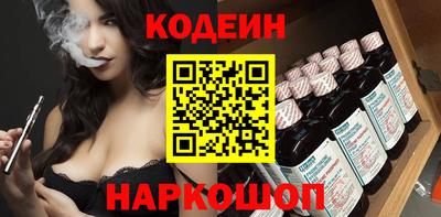 каннабис Татарск