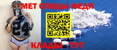 каннабис Татарск