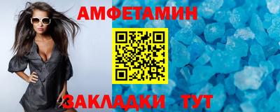 каннабис Татарск