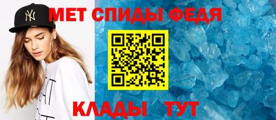 каннабис Татарск