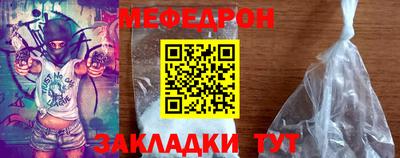 метамфетамин Тара