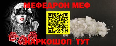каннабис Татарск