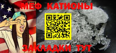 каннабис Татарск